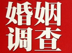 「卓资县取证公司」收集婚外情证据该怎么做