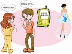 卓资县寻人公司就单身女孩失踪原因总结